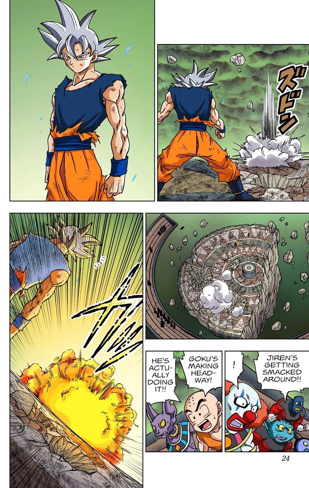 Dragon Ball Z - Rebirth of F Chapter 41 23